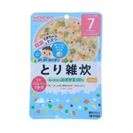 Cháo wakodo cá ngừ rau