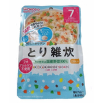 Cháo wakodo vị gà