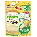 Bột cháo gạo Wakodo