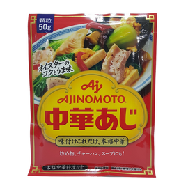 Bột pancake wakodo 9m